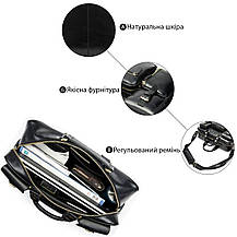 Сумка чоловіча Vintage 14756 Чорна, фото 4