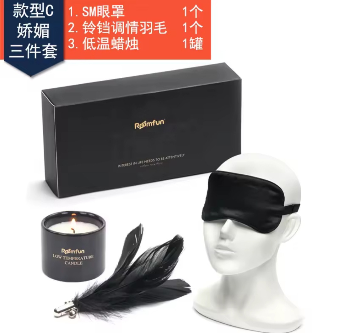 БДСМ набір "Set love", колір чорний, маска, щікоталка, свічка, фото 1