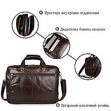Сумка чоловіча Vintage 14247 для ноутбука з діагоналлю 15.6 дюйма Коричнева, фото 4