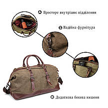 Дорожня сумка текстильна велика Vintage 20167 Зелена, фото 5