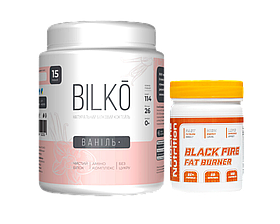 Протеїн Bilko 450 г (15 порцій) смак Ваніль + Жироспалювач Black Fire