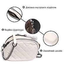 Жіноча стьобана сумка з м'якої натуральної шкіри Vintage 22326 Біла, фото 5
