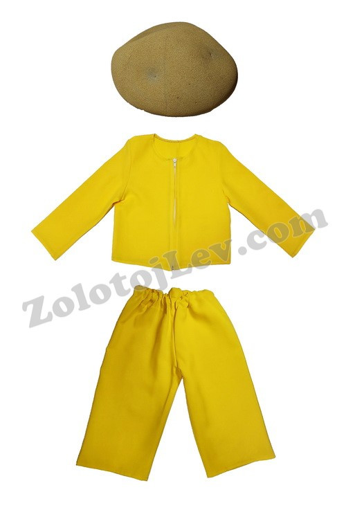 Костюм Гриба зріст 116 см, фото 1