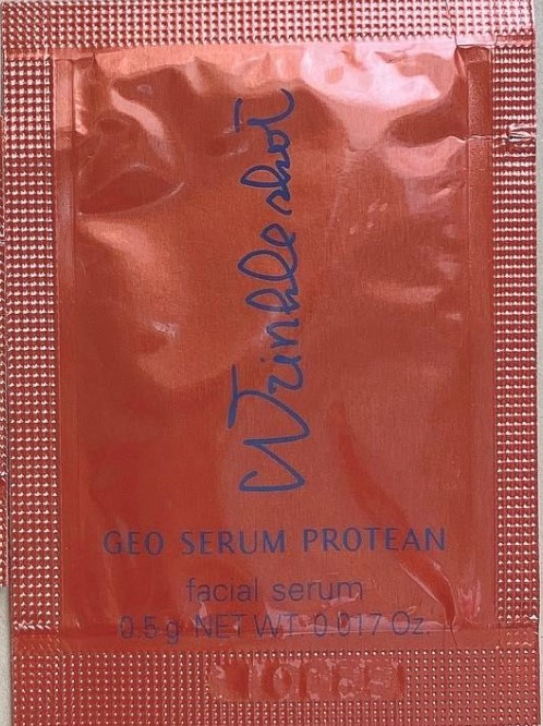 POLA Wrinkle Shot Geo Serum Protean Сироватка проти зморщок, пробник 0,5 г