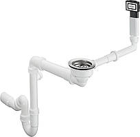 Hansgrohe Сифон D16-10 для мийки, білий