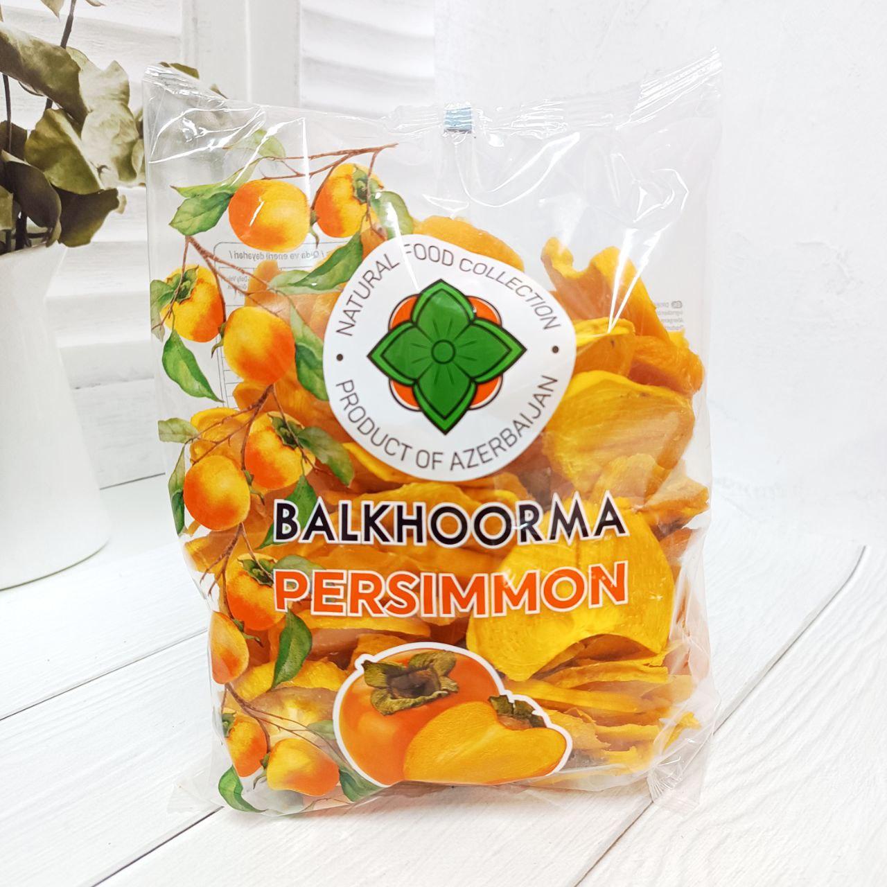 Хурма сушена Persimmon (слайси) 500 г