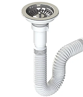Сифон для кухонної мийки універсальний