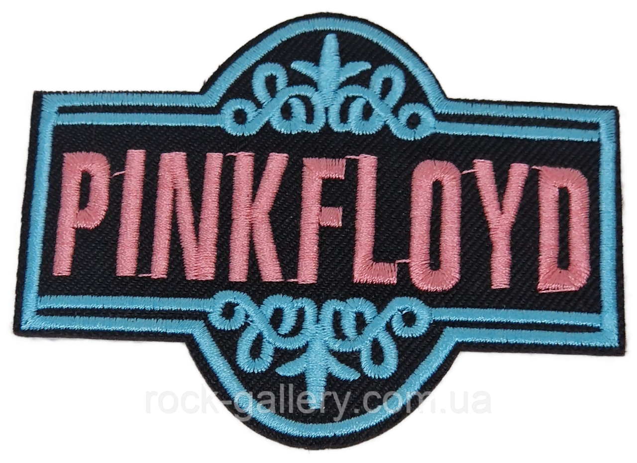 Нашівка термо з вишивкою " Pink Floyd" 9 см х 7 см, фото 1