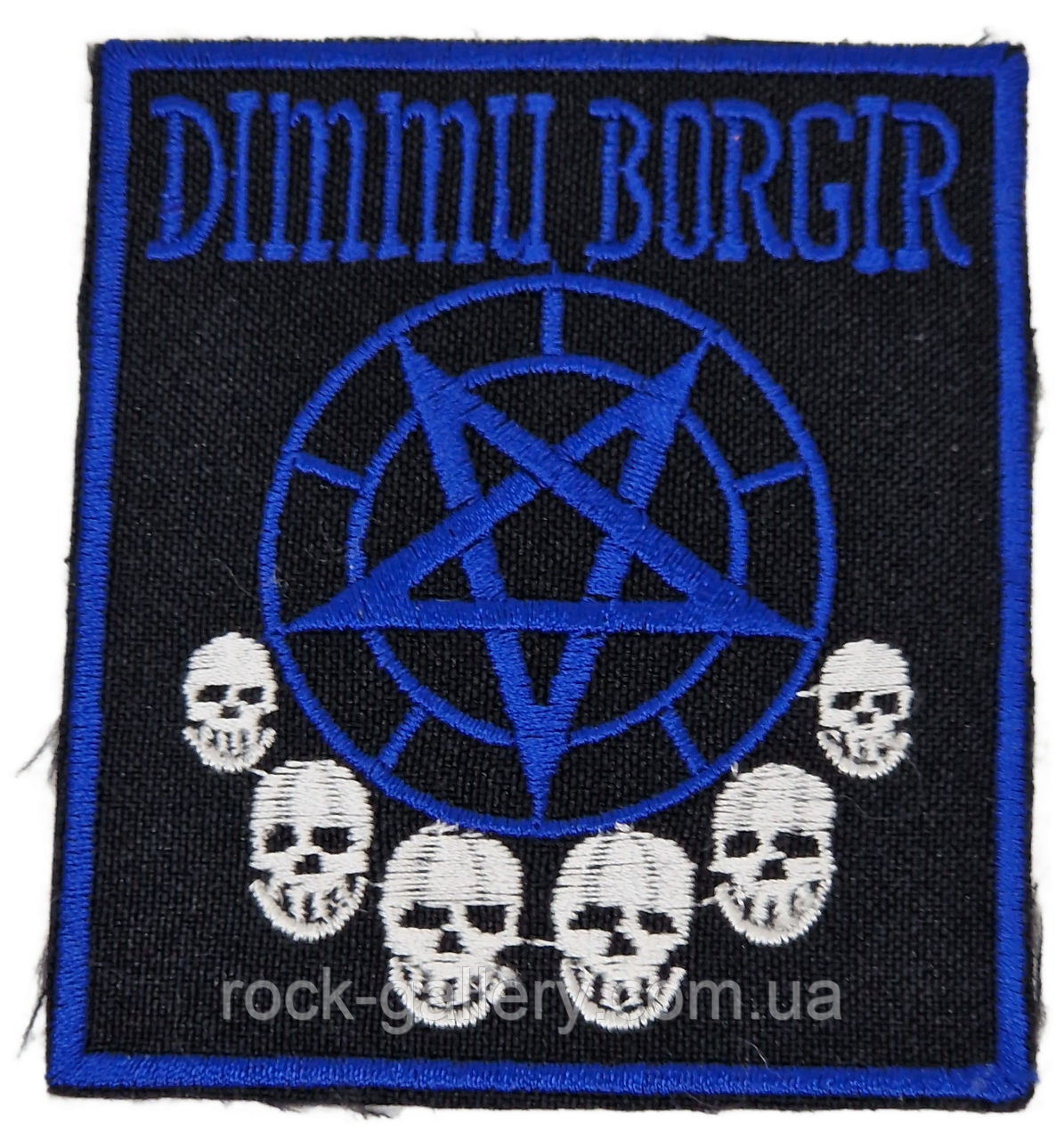 Нашивка з вишивкою "Dimmu Borgir" 9 см х 8 см
