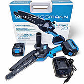 Акумуляторна ланцюгова пилка KRAISSMANN 2032 AKS-BL 20/2 (2 акум. 20В, 4000 мАг, шина 203 мм, НІМЕЧЧИНА)