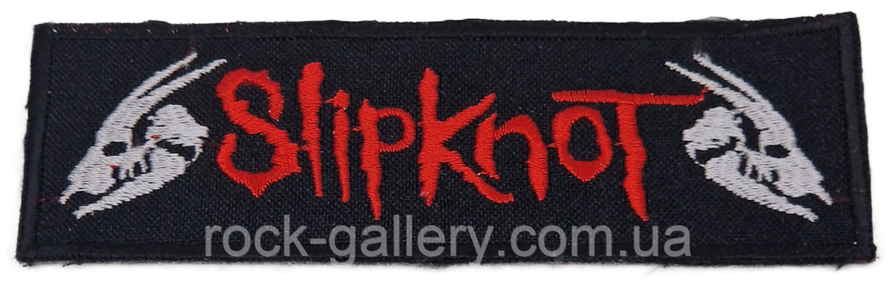 Нашивка з вишивкою "Slipknot" 12 см х 4 см