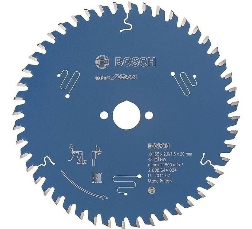 ЦИРКУЛЯРНА ПИЛА BOSCH ДЛЯ ДЕРЕВИНИ EXPERT WOOD 165 x 20 x 2,6 мм 48 ЗУБІВ
