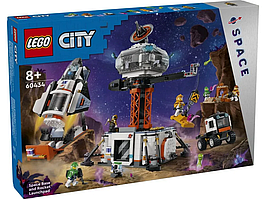 LEGO Конструктор City Космічна база й стартовий майданчик для ракети