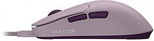 Миша Hator Quasar Essential Lilac (HTM-403), фото 5