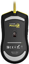 Миша Hator Pulsar 2 Yellow (HTM-512), фото 6
