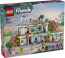 LEGO Конструктор Friends Торговельний центр у Хартлейк-Сіті