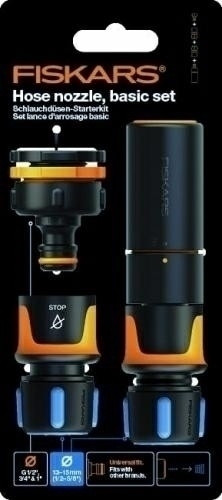 FISKARS НАБІР ДЛЯ ПОЛИВУ