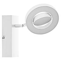 LEDVANCE Світильник LED 11Вт 3000/4200/6500K 1020Лм точковий накладний DECOR SPOT SATURN білий