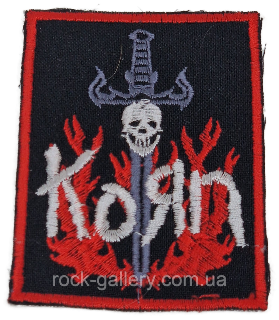 Нашивка "Korn" 6 см х 8 см