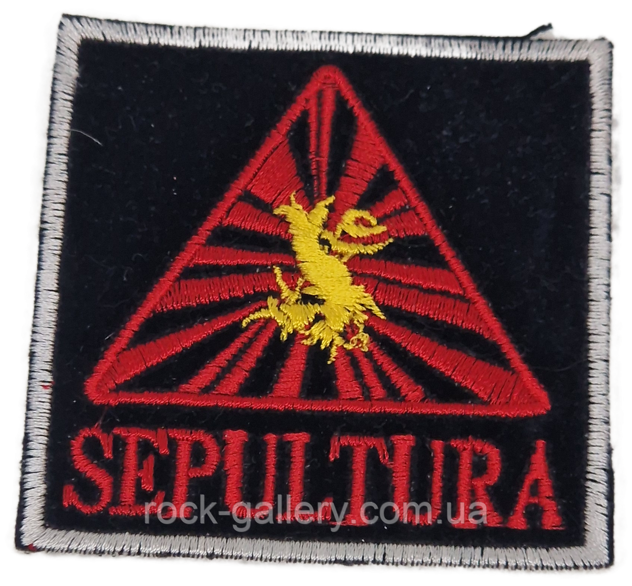 Нашивка "Sepultura " 7см х 7 см