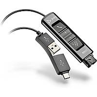 Poly Перехідник DA85 USB > QD з вбудованим пультом керування для гарнітур EncorePro, USB-A, USB-C, чорний