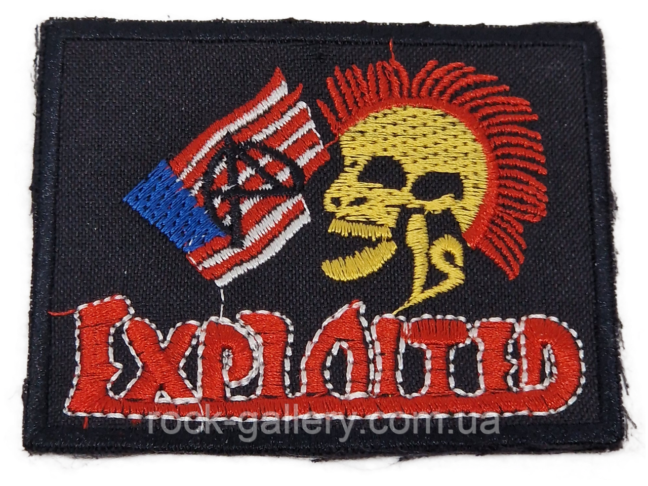 Нашивка з вишивкою "The Exploited " 6,5 см х 8 см