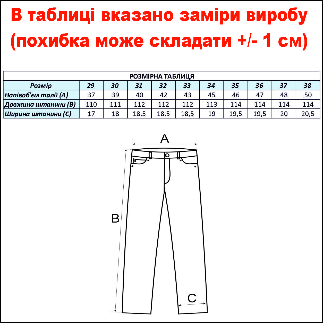 cid2424677_pid2533452773-b988ffa8.jpg