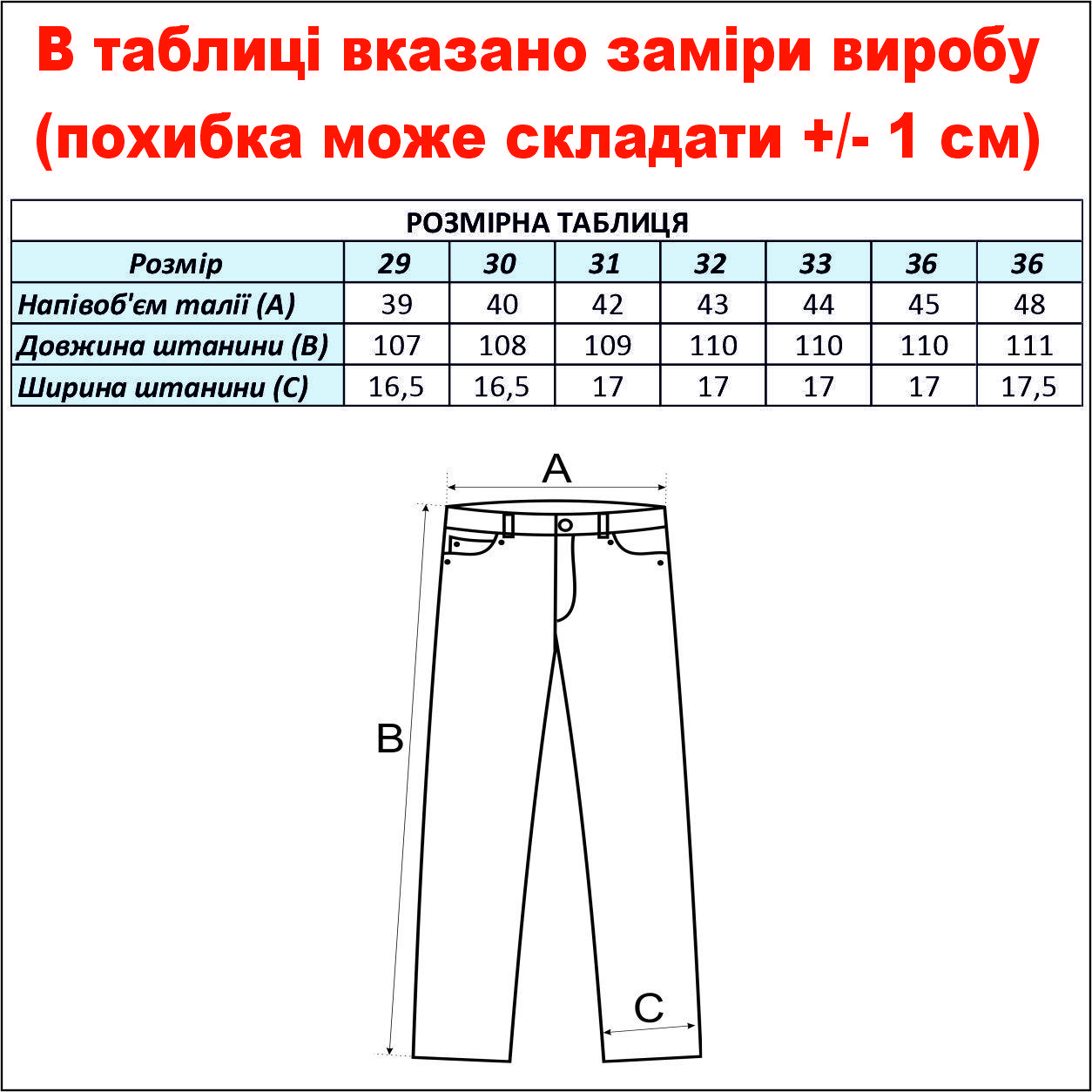 cid2424677_pid2533452783-f552b43f.jpg