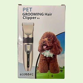 Професійна машинка - тример для стрижки котів та собак Puppy Gold на акумуляторі з набором насадок