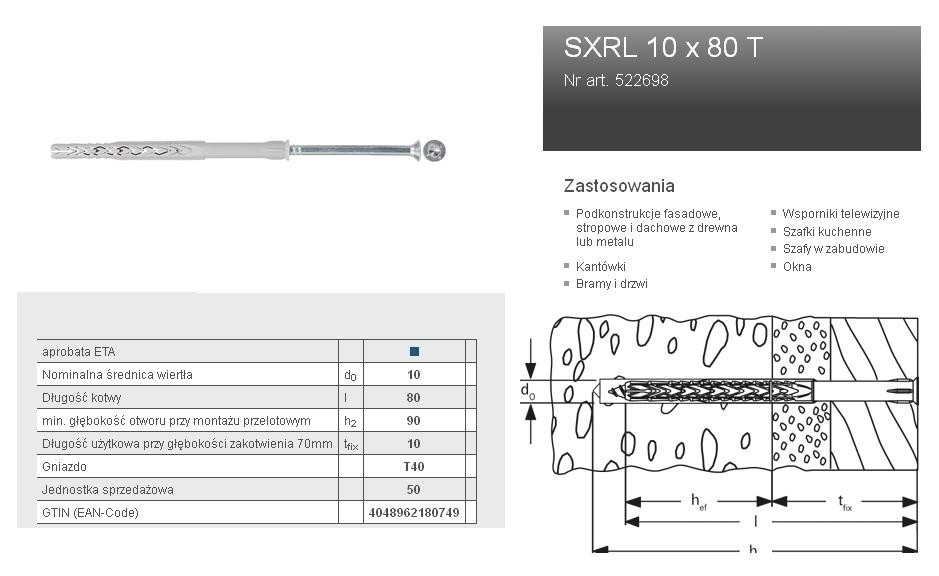 ДЮБЕЛЬ РОЗШИРЮВАЛЬНИЙ FISCHER SXRL 10 x 80 T40 50шт.