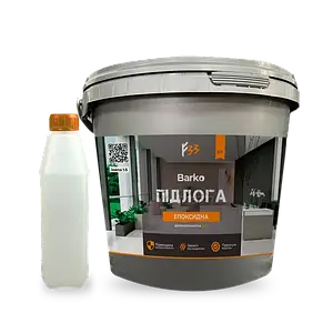 Епоксидна наливна підлога Barko