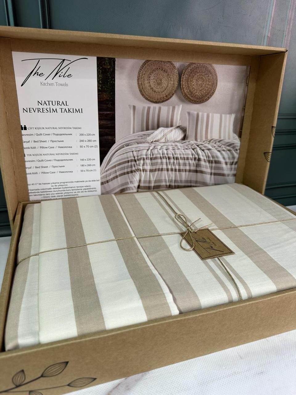 Постільна білизна з льону натуральна 200 на 220 см євро розмір The Nile бежева, фото 1