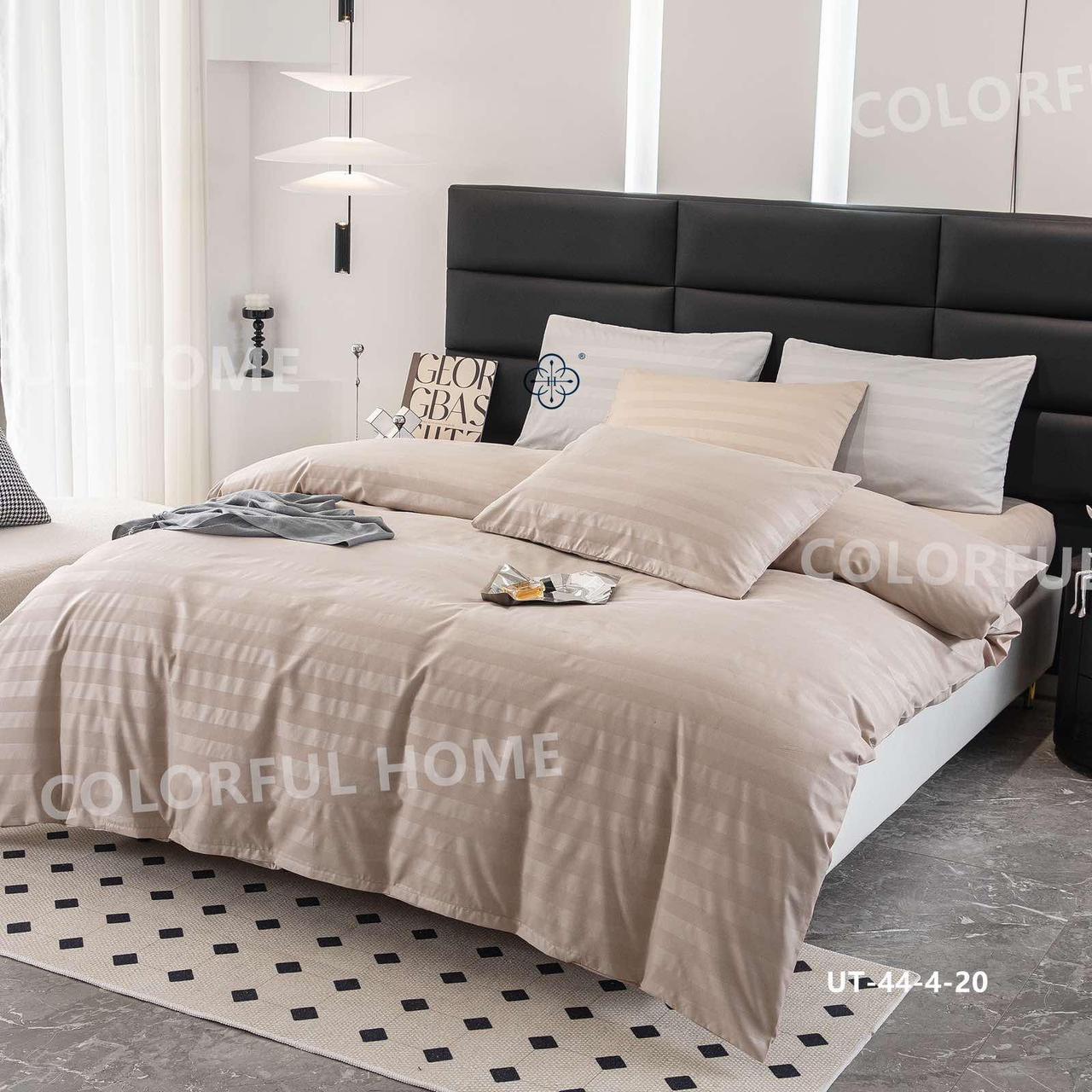 Набір постільної білизни сатин страйп із простирадлом на гумці євро розмір Colorful Home бежевий, фото 1