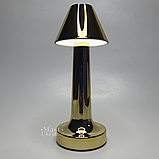 Світлодіодна настільна лампа на акумуляторі, бездротовий світильник-нічник Золотистий AND-3380-Gold, фото 10