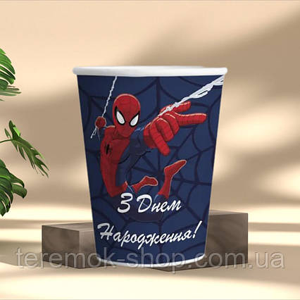 Стаканчики паперові дитячі святкові одноразові Супергерой Людина Павук на синьому набір 10 шт