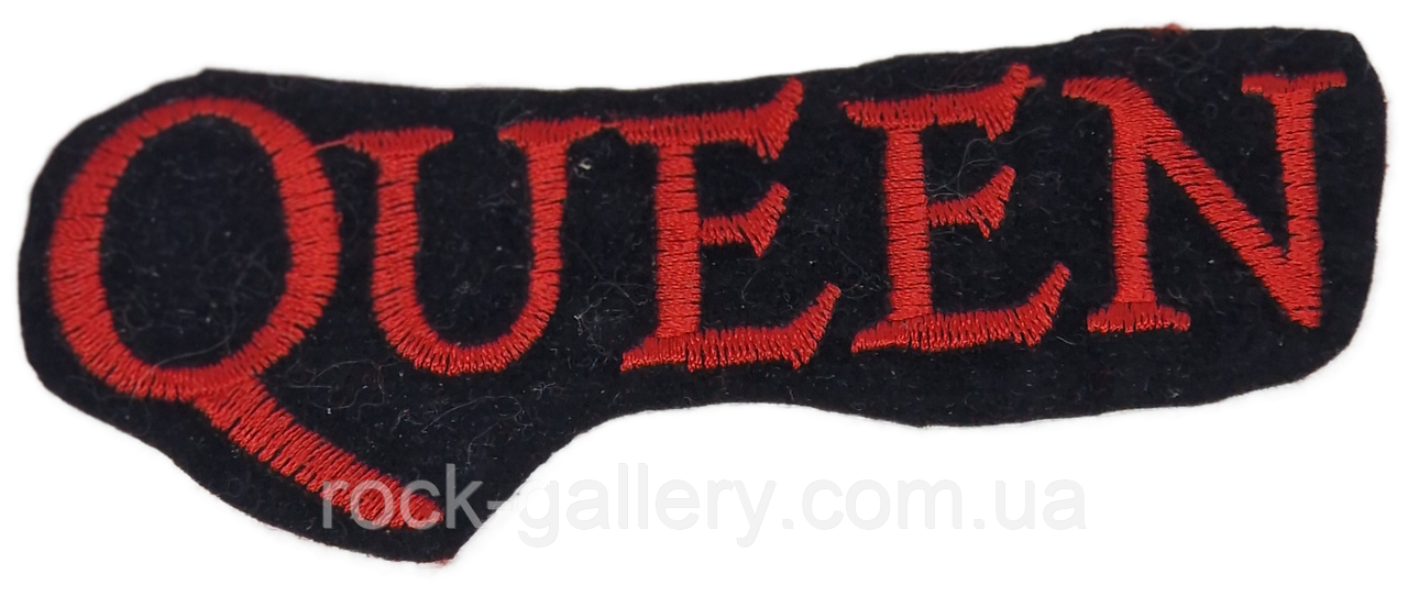 Нашивка термо "Queen"  11 см  х 2 см
