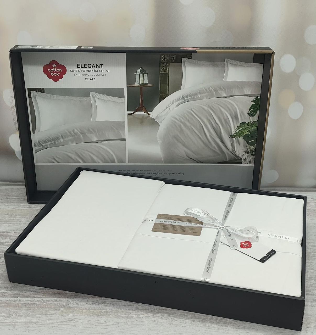 Постільна білизна однотонна сатинова 200 на 220 см євро розмір Cotton Box Elegant Beyaz, фото 1