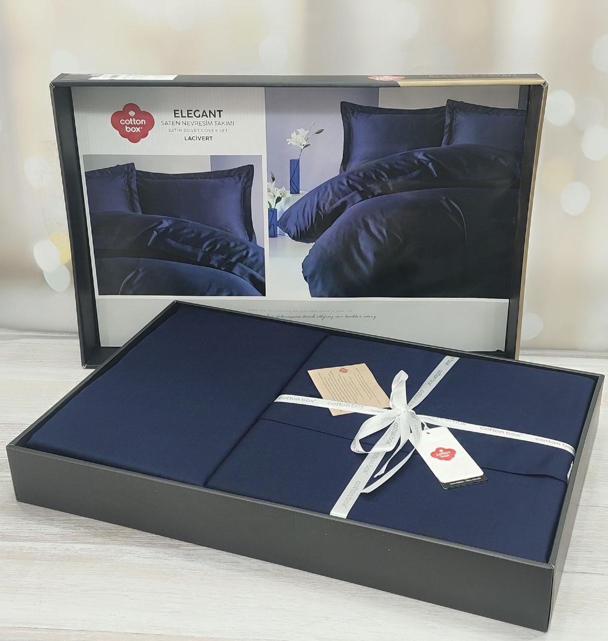 Постільна білизна однотонна сатинова 200 на 220 см євро розмір Cotton Box Elegant Lacivert, фото 1