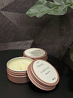 Масажна соєва свічка з натуральними оліями та вітаміном Е.