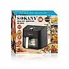 Аерофритюрниця безмасляна Sokany SK-10054 Потужність 1800 Вт 7.5 л, фото 4