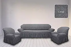 Чохли жаккардові натяжні на диван і 2 крісла Волна Туреччина графітові