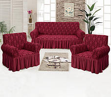 Чохли жаккардові натяжні на диван і 2 крісла Rose Туреччина бордові