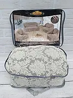 Чохли жаккардові натяжні на диван і 2 крісла Rose Туреччина кремові