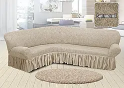 Чохол жаккардовий з рюшем спідницею на кутовий диван Волна ванільний
