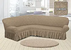 Чохол жаккардовий з рюшем спідницею на кутовий диван Волна бежевий