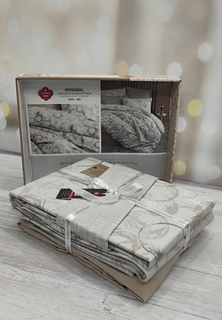 Постільна білизна з простирадлом на гумці ранфорс євро розмір Cotton Box Moil, фото 1