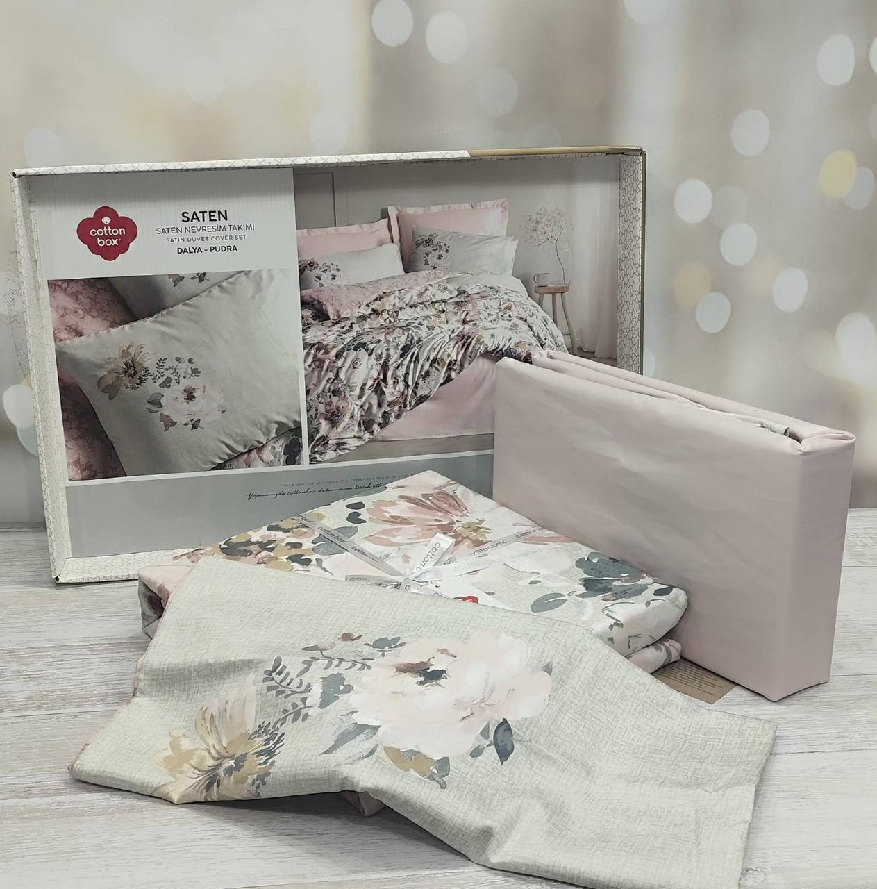 Постільна білизна сатин люкс 200 на 220 см євро розмір Cotton Box Dalya, фото 1