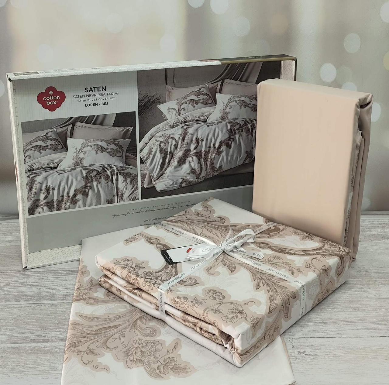 Постільна білизна сатин люкс 200 на 220 см євро розмір Cotton Box Loren, фото 1