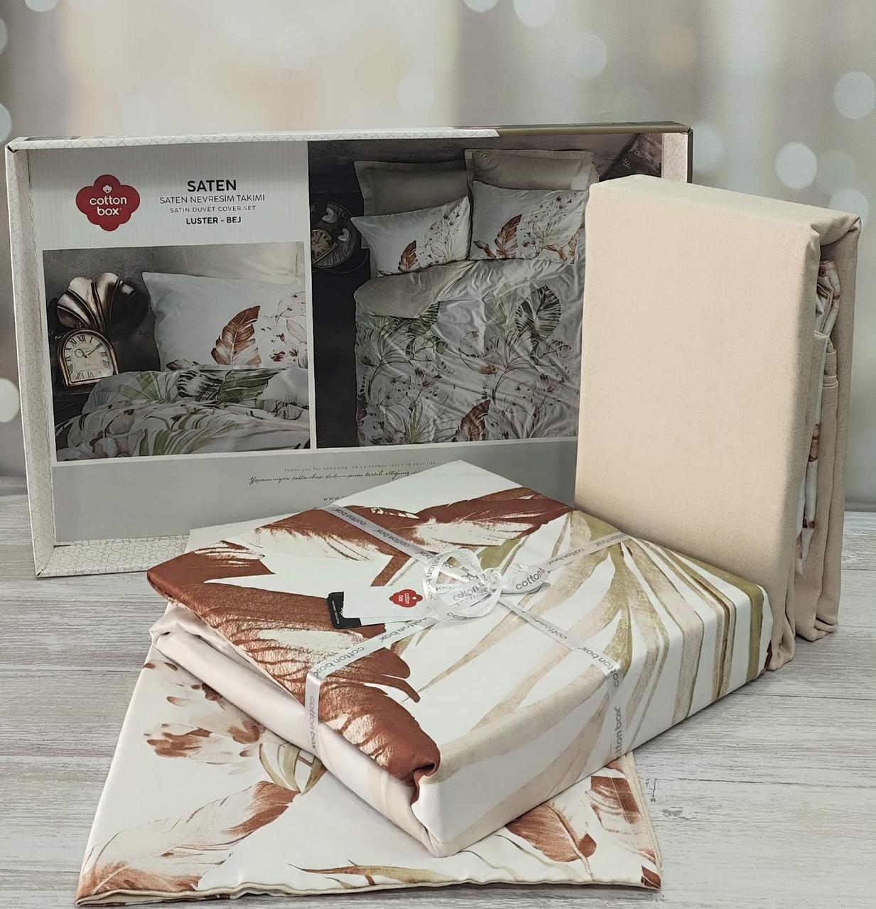 Постільна білизна сатин люкс 200 на 220 см євро розмір Cotton Box Luster, фото 1