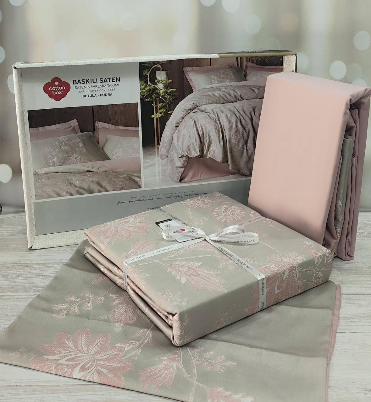 Постільна білизна сатин люкс 200 на 220 см євро розмір Cotton Box Betula, фото 1